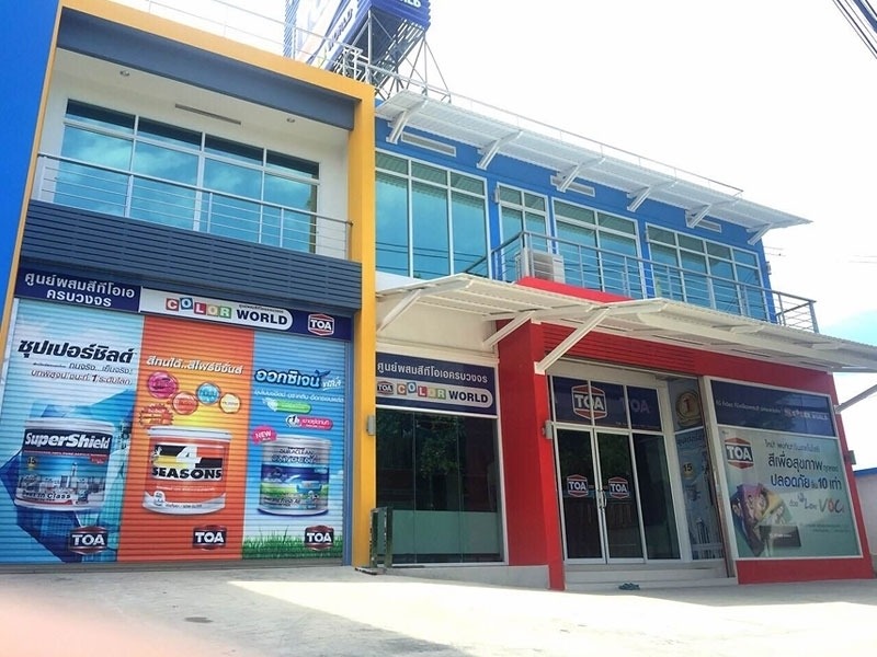 เจริญวรรณ อินดัสเทรียล